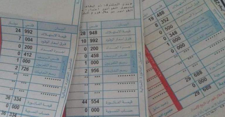 النائب أبو السيد يطالب الحكومة بإعادة النظر بفرق أسعار الوقود