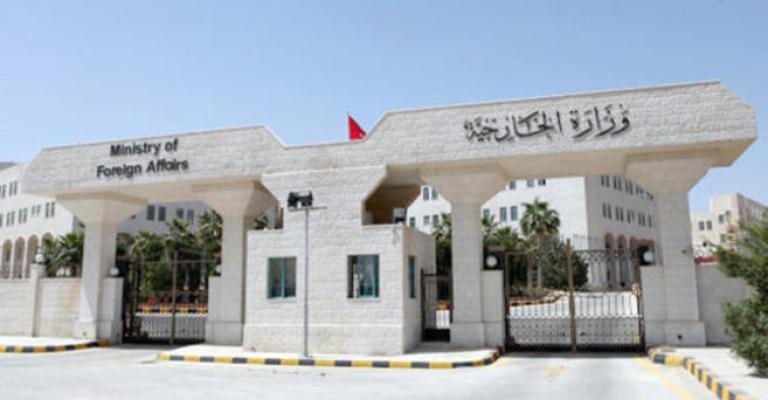 "الخارجية" تنفي توقيف 10 مواطنين أردنيين في سوريا