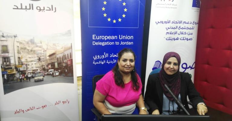 العقوبات المجتمعية البديلة 