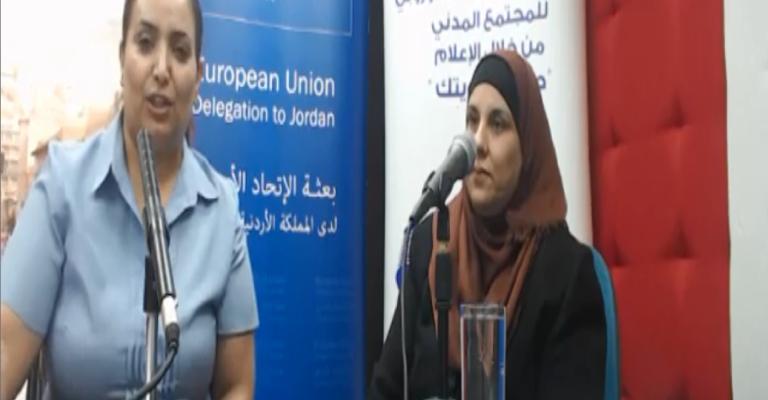 تزويج الأطفال "الزواج المبكر