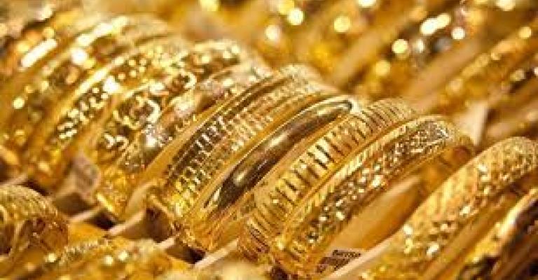 علان: الحكومة تقرر تخفيض رسوم الدمغة على الذهب بنسبة 50%