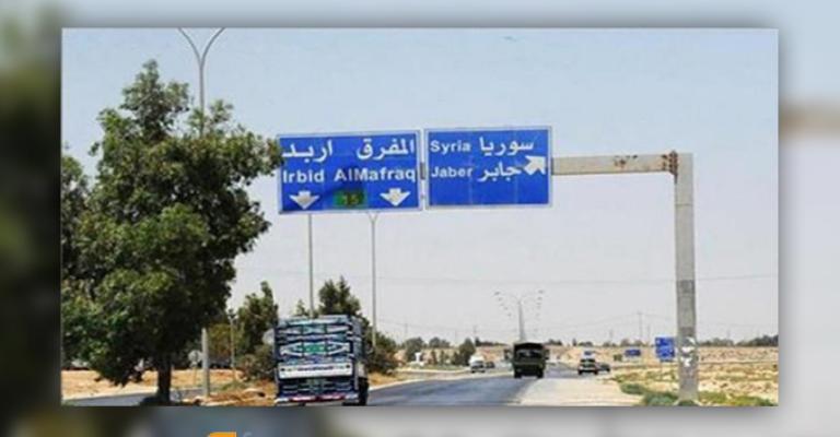 "الخارجية": لم نعلّق على "قوائم الأردنيين المطلوبين في سوريا"