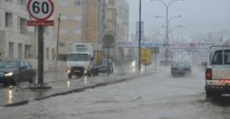 المياه تحذر من مجاري السيول خلال منخفض الجمعة المياه تحذر من مجاري السيول خلال منخفض الجمعة