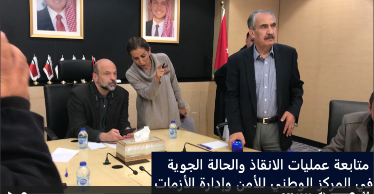 رئيس الوزراء وخلية «إدارة الازمات» وصورة جوية لمنطقة ضبعة (فيديو) رئيس الوزراء وخلية «إدارة الازمات» وصورة جوية لمنطقة ضبعة (فيديو)