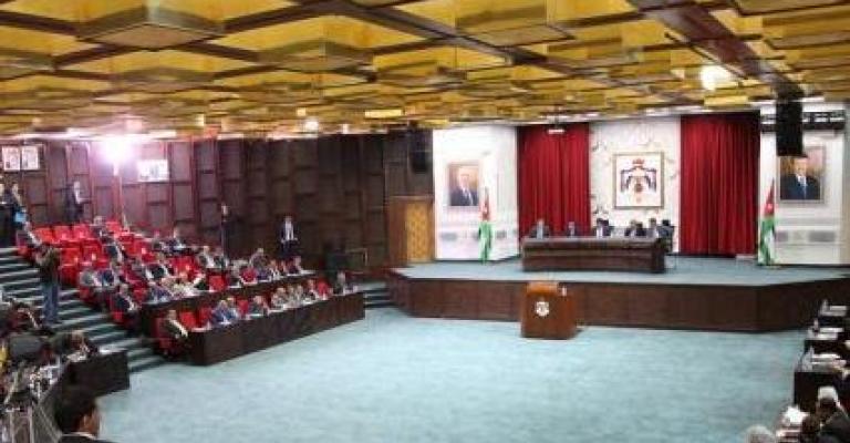 النواب يحددون الفئات المشمولة بالكسب غير المشروع النواب يحددون الفئات المشمولة بالكسب غير المشروع