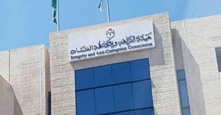 إحالة 30 مخالفة بتقرير "المحاسبة" لهيئة النزاهة