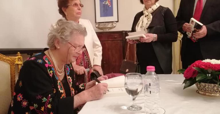 "أبو سمرة غضبان" في السفارة التركية!