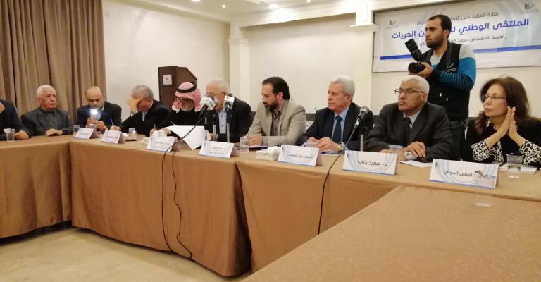 سياسيون يهاجمون الحكومة..ويتهمونها بـ"الاستثمار بالخوف الصمت" سياسيون يهاجمون الحكومة..ويتهمونها بـ"الاستثمار بالخوف الصمت"