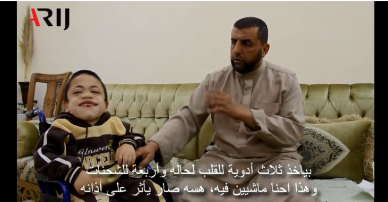 ضحايا الأمراض التخزينية..ينتظرون الموت وسط تجاهل حكومي “مركب” ضحايا الأمراض التخزينية..ينتظرون الموت وسط تجاهل حكومي “مركب”