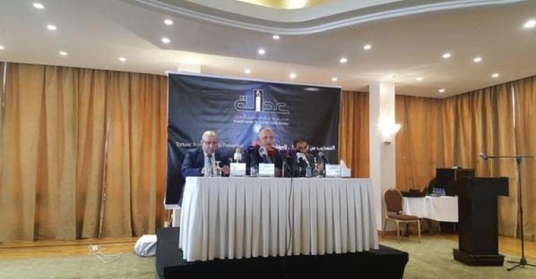 مركز عدالة: تعذيب ممنهج بالاردن يفضي لموت 5 موقوفين مركز عدالة: تعذيب ممنهج بالاردن يفضي لموت 5 موقوفين