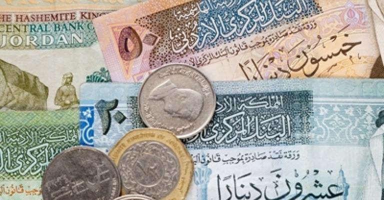 موازنة 2019: إجمالي النفقات 9 مليارات دينار.. موازنة 2019: إجمالي النفقات 9 مليارات دينار..