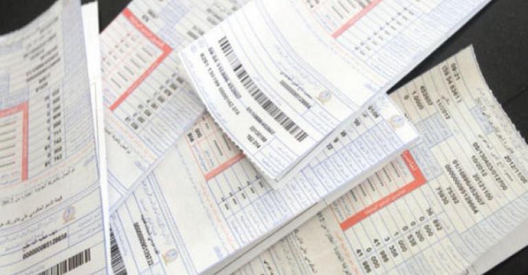 تخفيض بند فرق أسعار الوقود على فاتورة الكهرباء لشهر كانون الاول
