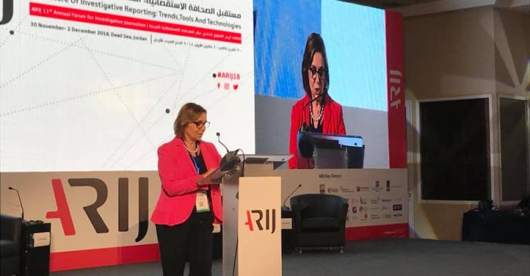 منتدى أريج يستذكر ضحايا الإعلام العرب وأدوات الرقابة الرسمية والمجتمعية منتدى أريج يستذكر ضحايا الإعلام العرب وأدوات الرقابة الرسمية والمجتمعية