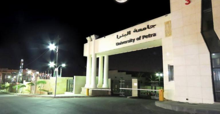 توقيف 6 مشاركين بـ"مشاجرة البترا" "