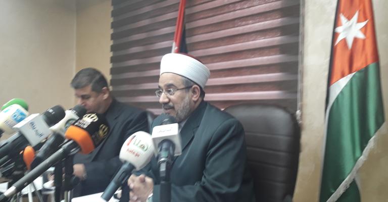 الاوقاف تريد مؤتمر الطريق الى القدس 2 اكثر عملية