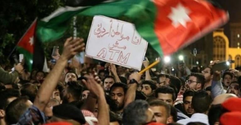 الامن يوقف 18 شخصا بتهمة التجمهر غير المشروع