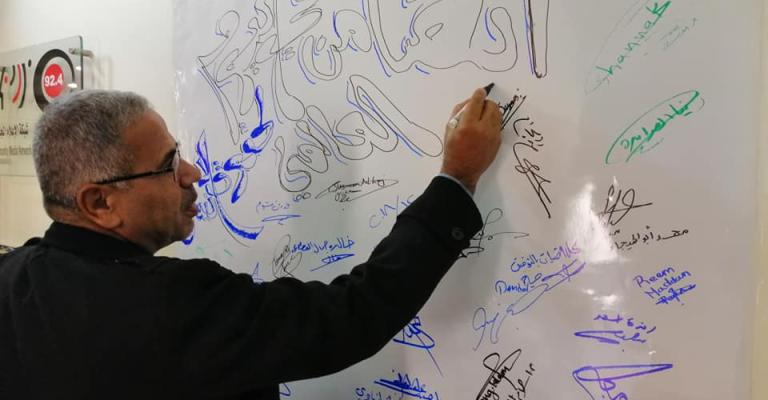 لماذا احتفلنا بالذكرى السبعين للإعلان العالمي لحقوق الإنسان؟