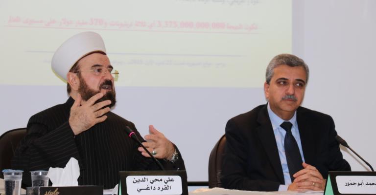 متخصصون يناقشون دور الزكاة في تخفيف الأعباء على دافعي الضرائب