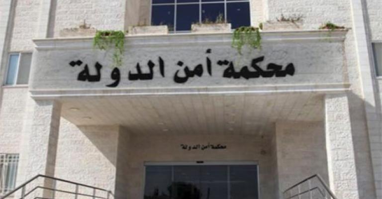 «أمن الدولة» توقف مطيع «أمن الدولة» توقف مطيع