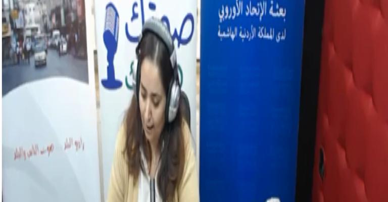 "نحو بيئة إلكترونية آمنة للنساء والفتيات"