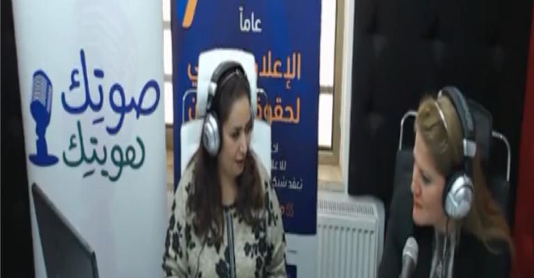 تمكين النساء اقتصاديا في القطاع السياحي