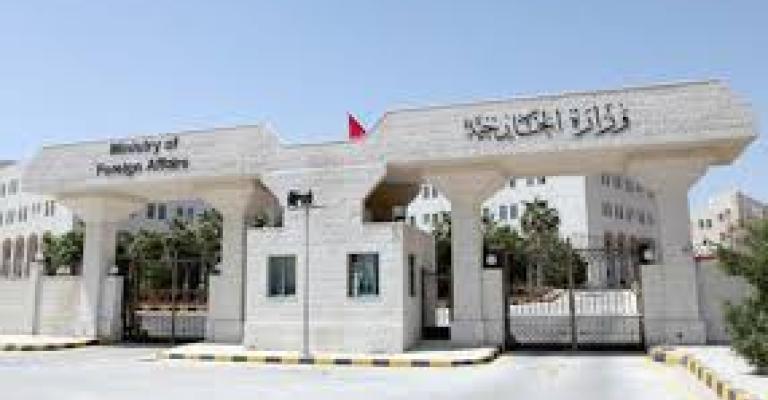 الاردن يوافق على استضافة المباحثات اليمنية