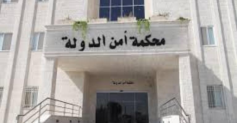 الحكومة تدعو إلى احترام قرار مدّعي عام "أمن الدّولة" بقضيّة الدخان