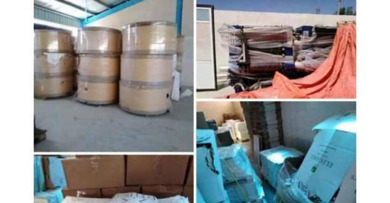 صفحات "فيسبوك" تربك السلطات الأردنية في قضية الدخان صفحات "فيسبوك" تربك السلطات الأردنية في قضية الدخان