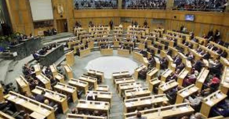 النواب يقر معدل ’قانون مؤسسة ضمان الودائع‘