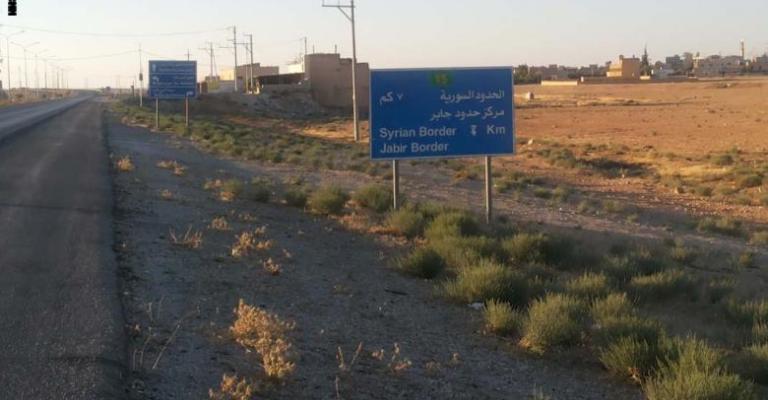 "مفوضية اللاجئين": 11198 لاجئاً سورياً عادوا إلى بلادهم منذ إعادة فتح الحدود