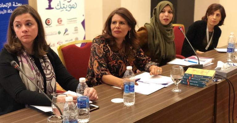 خبراء يتحدثون عن دور الاعلام المجتمعي وحضور المرأة