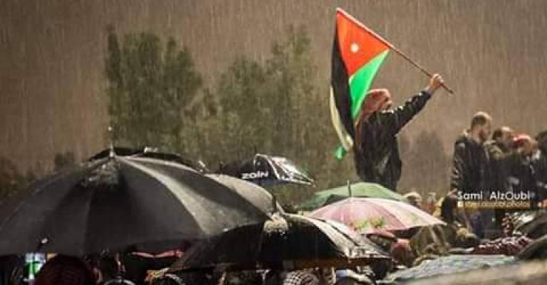 حراك الرابع يتضامن مع المتعطلين عن العمل