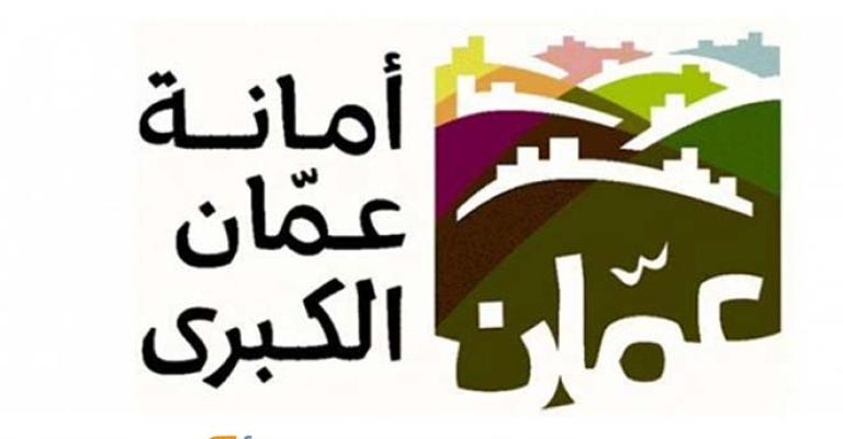 كيف غطت وسائل الاعلام خبر "الحفل الفني"