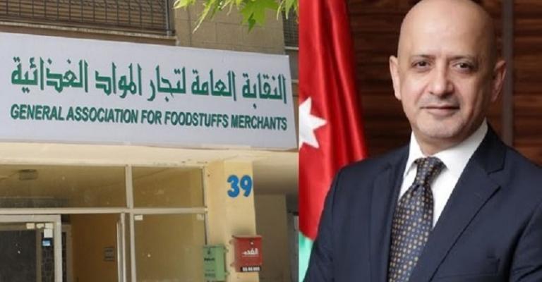 الحاج توفيق خسائر التجار بالملايين واحمل الامانة المسؤولية