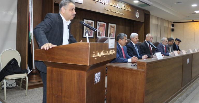 إشهار كتاب "فلسطين قراءة ورؤية مستقبلية"