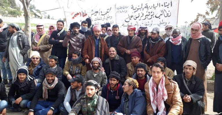 رنا الصباغ: الأردن ليس بخير