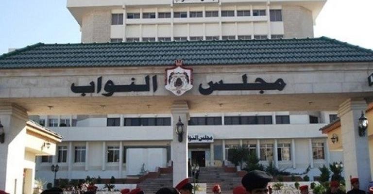 جلسة طارئة لـ «مجلس النواب» (بث مباشر) جلسة طارئة لـ «مجلس النواب» (بث مباشر)