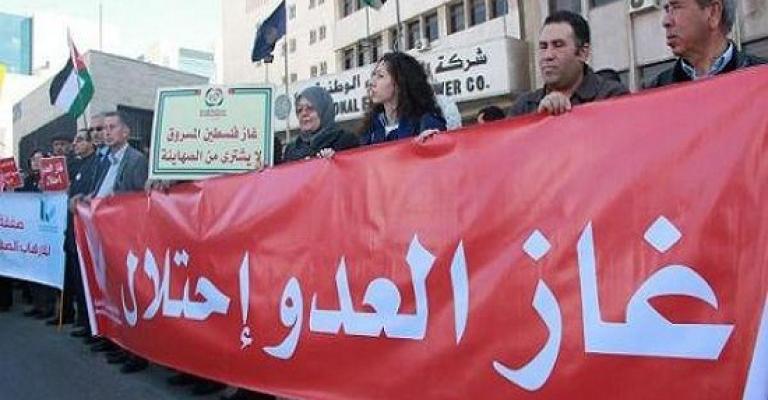 اتفاقية الغاز على محك مجلس النواب اتفاقية الغاز على محك مجلس النواب