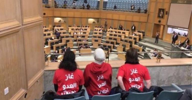 مجلس النواب يرفض إتفاقية الغاز مع إسرائيل ويطالب بالغائها