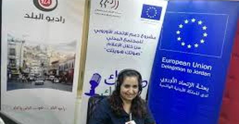 "صوتك هويتك".. خطوة نحو تعزيز حقوق المرأة في الإعلام