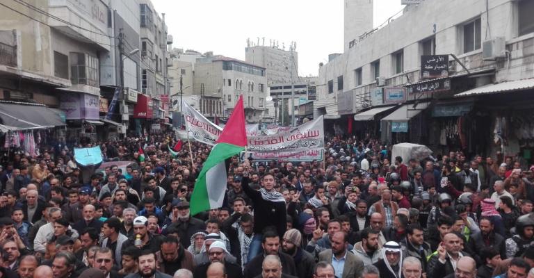 مسيرة شعبية نصرة للقدس مسيرة شعبية نصرة للقدس