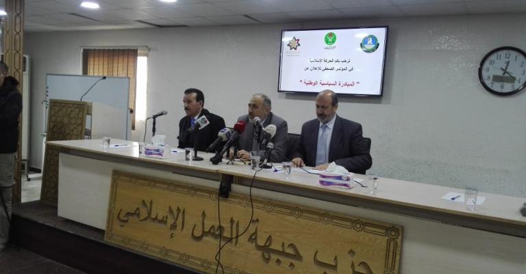 جماعة الاخوان المسلمين تطلق مبادرة سياسية للاصلاح