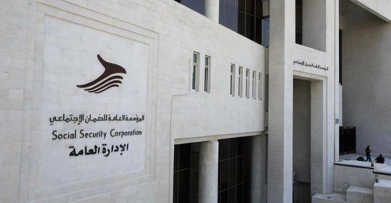 الضمان: التقاعد المبكر أصبح ظاهرة في الاردن