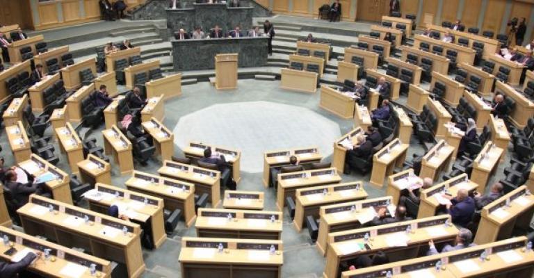 النواب والاعيان يحسمون الجدل حول سن الزواج والميراث