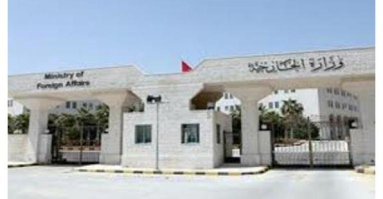 الخارجية: سوريا تفرج عن «8» معتقلين اردنيين الخارجية: سوريا تفرج عن «8» معتقلين اردنيين