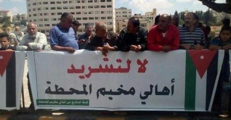 سكان مخيم المحطة يتنفسون الصعداء