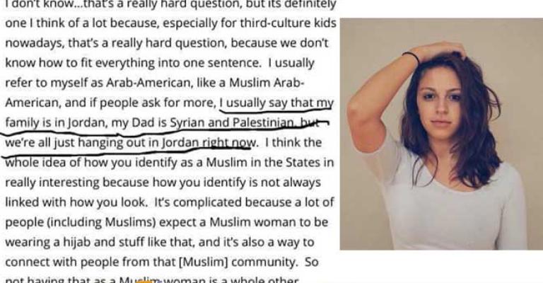 "عبارة ابنة الرزاز": ترجمة حرفية ووسائل إعلام تعيد نقل خطاب كراهية