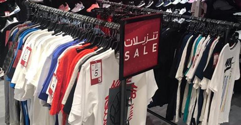 نقابة الالبسة تحدد مواعيد «تنزيلات»