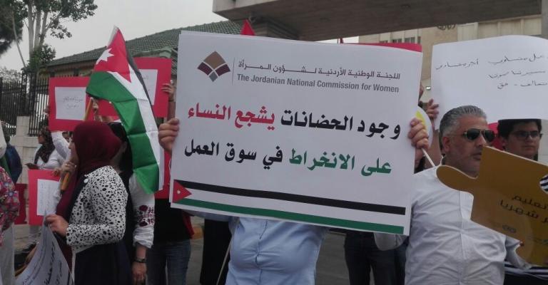 المشاركة الاقتصادية للأردنيات لا زالت متدنية جداً