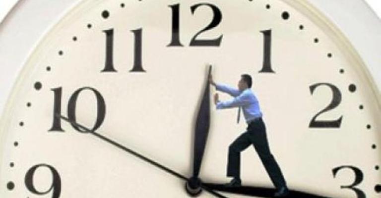 الدوام الرسمي في رمضان من التاسعة صباحا وحتى الثانية بعد الظهر